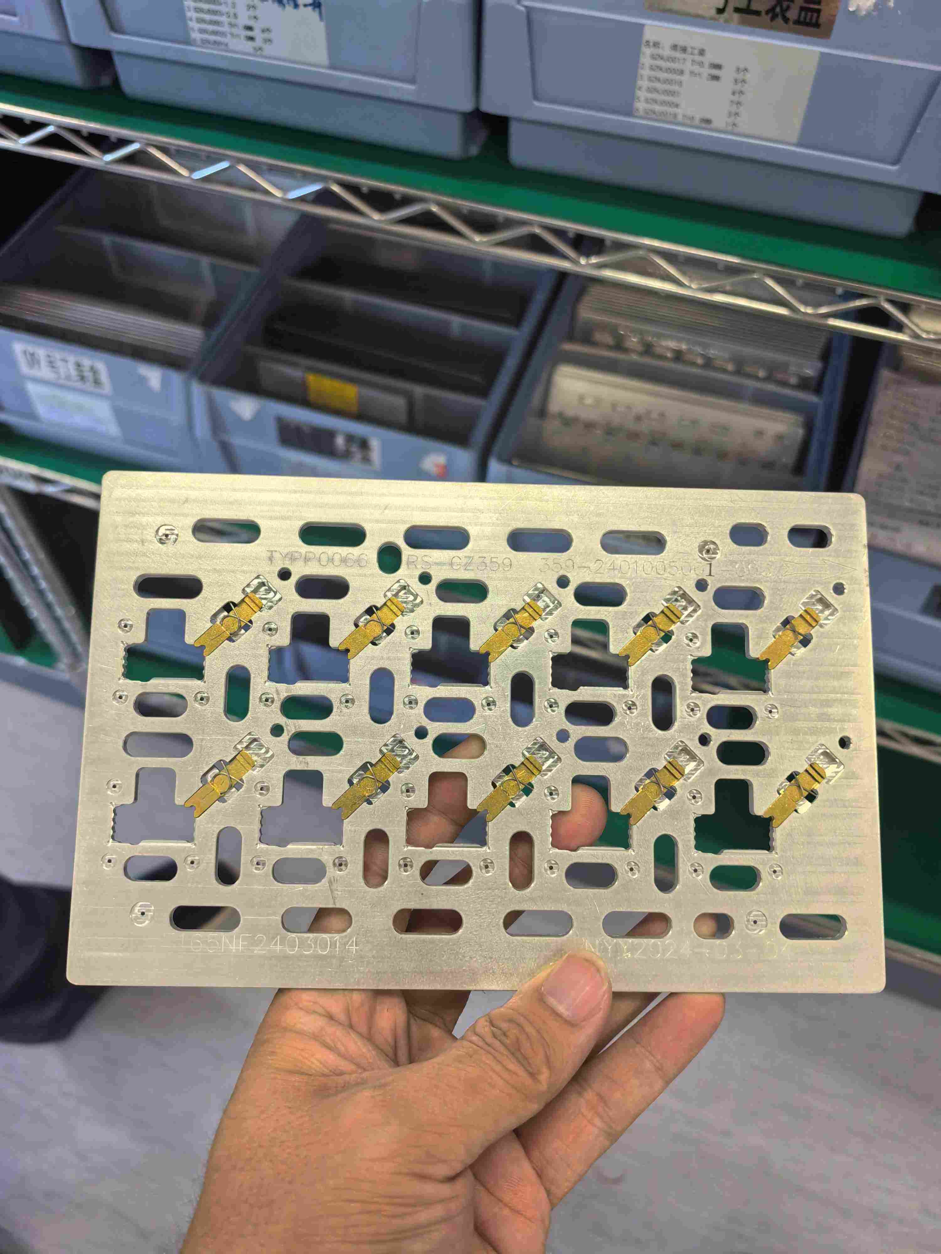 SMT/DIP过炉治具